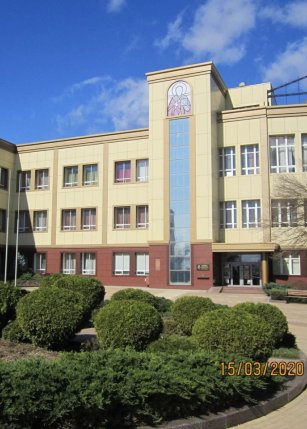 Центр славянской культуры